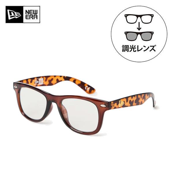 ニューエラ サングラス 調光 ウェリントン スクエア ブラウン フォトクロミックブラウン ( 14474850 ) NEWERA   爆買