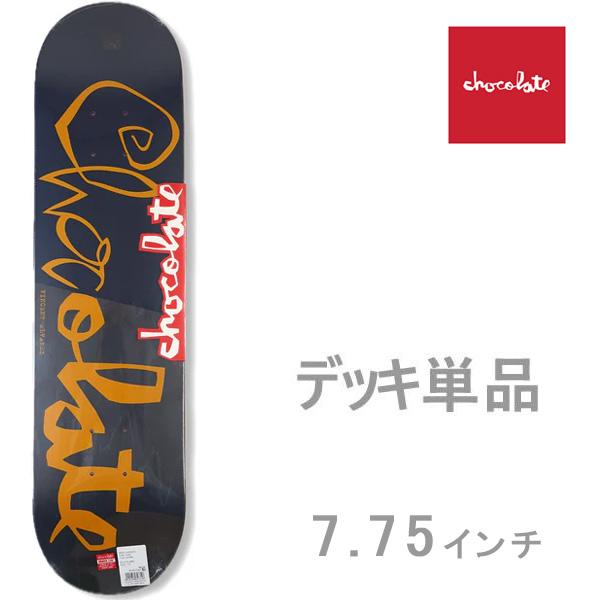 chocolate Vincent Alvarez デッキ Chocolate Skateboard Deck Western Vincent Alvarez 8.5