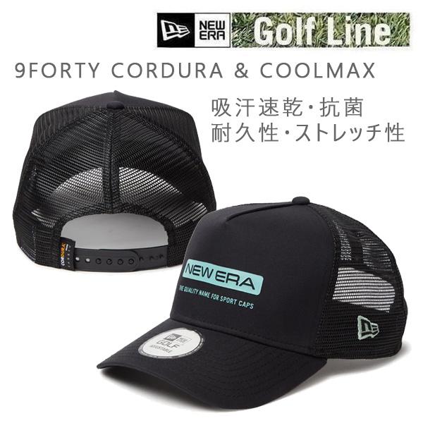 ニューエラゴルフ 楽天市場】ニューエラ ゴルフ キャップ NEW ERA GOLF CAP 9FORTY