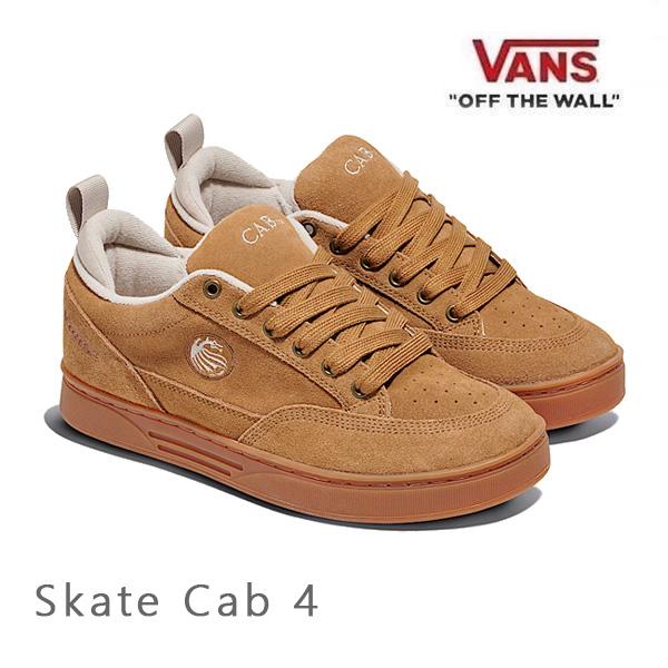 VANS（ヴァンズ） バンズ スニーカー VANS Skate Cab 4 / BROWN/GUM