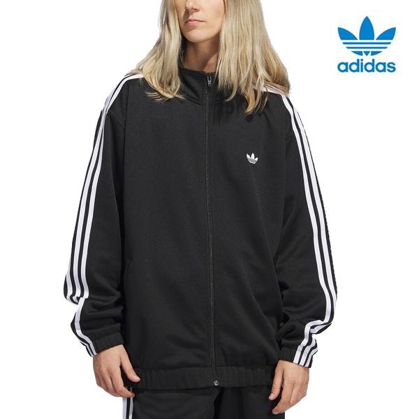 adidas トラックジャケット adidas ジャケット Brand New Adidas Originals ZX Track Jacket
