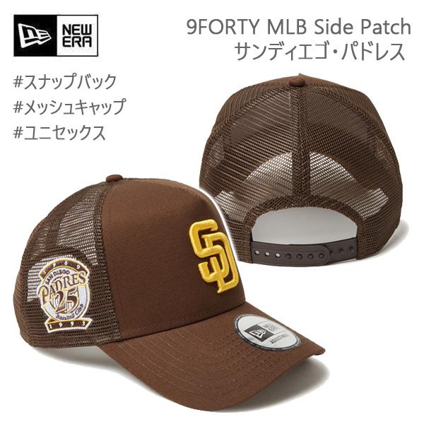 【海外限定】 【試着のみ】パドレス　9FORTY ベージュ 海外限定】ニューエラ サンディエゴパドレス 9FORTY Aフレーム