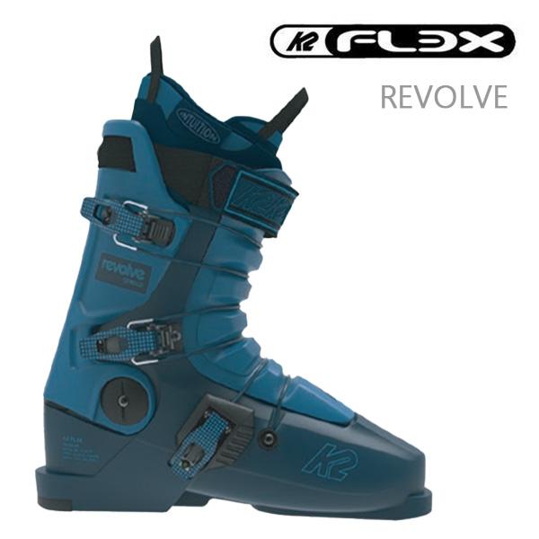 K2 FLEX ケーツー スキーブーツ 日本正規品REVOLVE リボルブall-gender / freestyleパーク、モーグル、エアリアルなど、アグレッシブなスキーの上達を目指す人に最適なスキーブーツだ。FEATURES? Full...