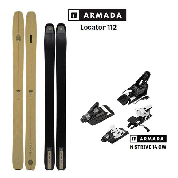 【2025-2026モデル】送料無料・代引き不可【日本正規品】アルマダ スキー板 ARMADA 日本正規品LOCATOR 112 (ロケーター 112)112はロングハイクでさらに奥地のディープパウダーハントをするために開発されました。18...
