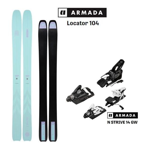 ARMADA（アルマダ） スキー板 ARMADA LOCATOR 104 Blue (25-26 2026) +