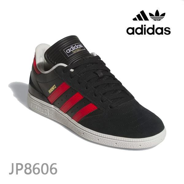 adidas Originals アディダス ブセニッツ プロ Busenitz Pro (JP8606