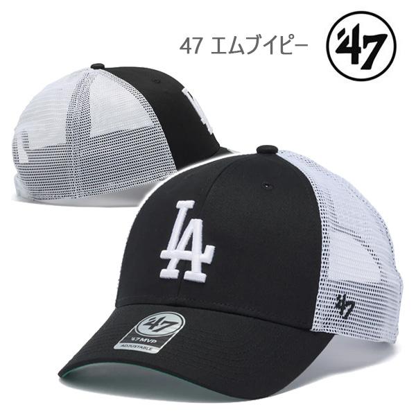 47 キャップ ドジャース エムブイピー メッシュ ブランソン ブラック(14858346) 47 MVP フォーティーセブン 正規品 帽子 爆買