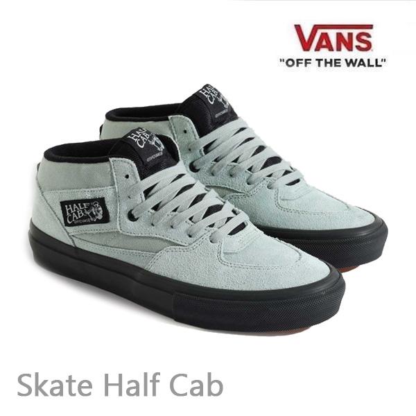 スケートボード vans skate half cab VANS SKATE HALF CAB 【バンズ スケート ハーフキャブ