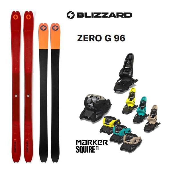 【2025-2026モデル】送料無料・代引き不可【日本正規品】BLIZZARD SKIS ブリザードスキー板ZERO G 96 (ゼロG 96)最新ZeroG 96は、安定性と予測可能な滑走体験を提供するために設計されています。山奥の奥深い...