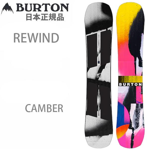 ウィンタースポーツ BURTON×ZUMA 未使用バイン付スノーボードセット