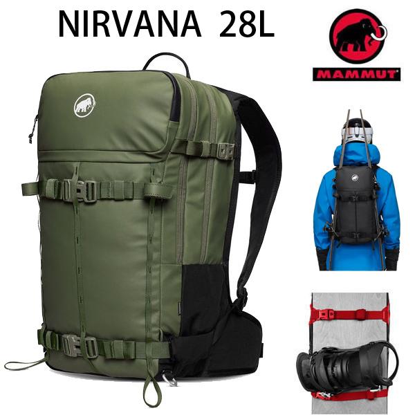 MAMMUT（マムート） リュック NIRVANA 28L ニルバナ 2560-00260