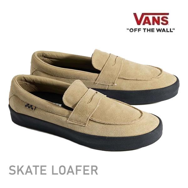 VANS バンズ スケート ローファー Skate Loafer / SUEDE INCENSE