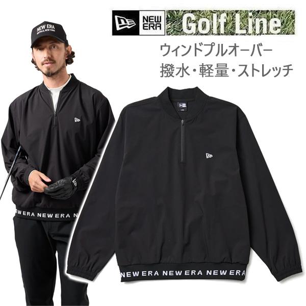 ニューエラ　ゴルフ　ウェアセット 楽天市場】ニューエラ ゴルフ ウェア NEW ERA GOLF ジャケット