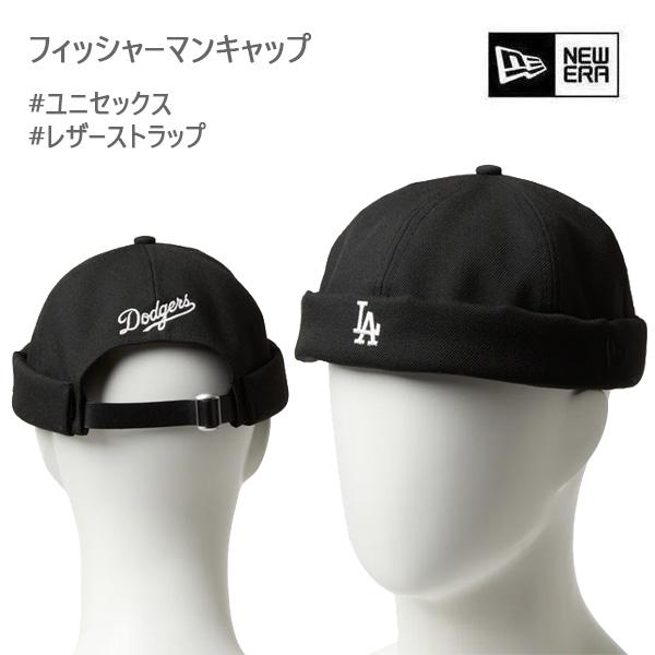 NEW ERA（ニューエラ） キャップ フィッシャーマンキャップ ウール