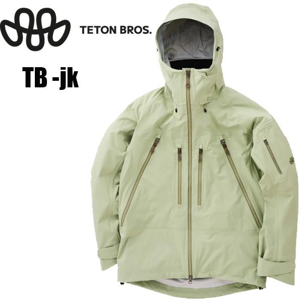 Teton Bros. TETON BROS ジャケット TB Jacket (Men) / LIGHT KHAKI
