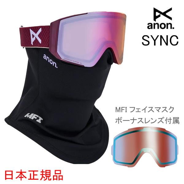 BURTON（バートン） アノン ゴーグル シンク ローブリッジフィット