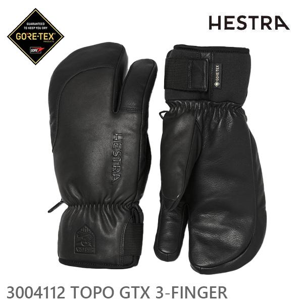ヘストラ グローブ HESTRA 日本正規品3004112 TOPO GTX 3-FINGERトポ ジーティーエックス スリーフィンガー5本指グローブの操作感とミトンの保温力を兼ね備えた3フィンガーモデルは、厳冬期の雪山ライドになくてはなら...