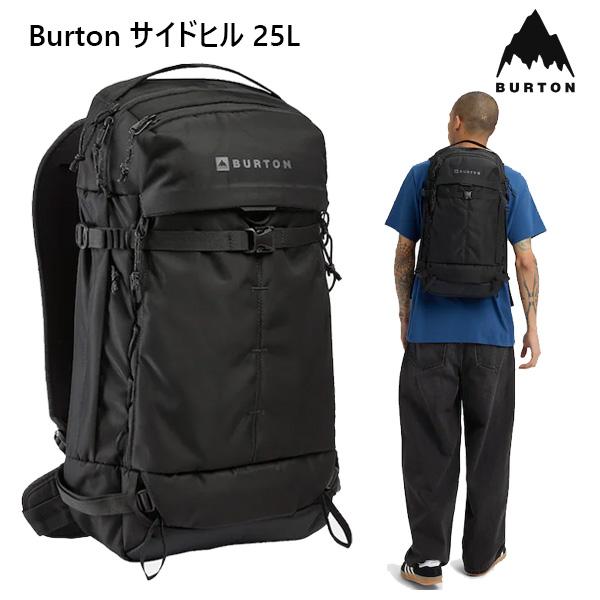 当店販売のバートン商品は全て、日本正規品です。Burton サイドヒル 25L バックパックプロダクトについてスノーバックパック。 バックカントリーでの実用性に優れたコンパクトなパネルローダーです。Burton サイドヒル 25L バックパ...