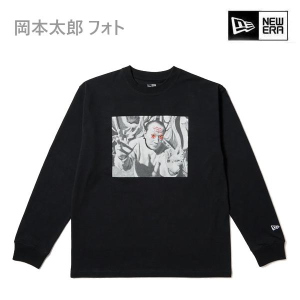 【限定品】ロングTシャツ 新品タグ付き ニューエラ×岡本太郎 コラボ 2XL NEW ERA ニューエラ tシャツ 長袖 TARO OKAMOTO 岡本太郎 フォト