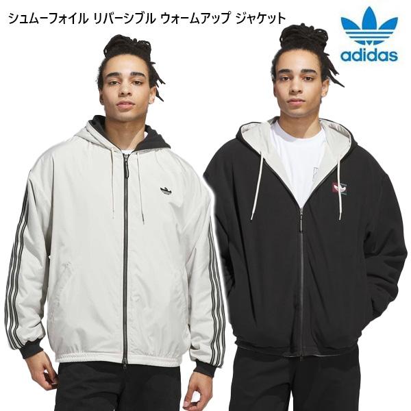 adidas Originals アディダス ジャケット シュムーフォイル