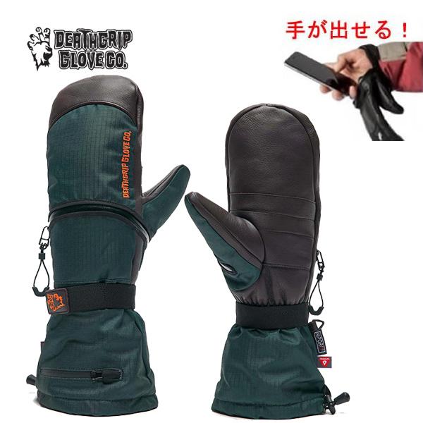 装着したまま手が出せる革新的なグローブ機能的でスタイリッシュなウェアウルフは、リップストップ+ナイロン+レザー構造とPrimaLoftゴールド170g断熱材、Hipora防水加工を組み合わせています。ハンドアウトテクノロジーのリッパージッパ...