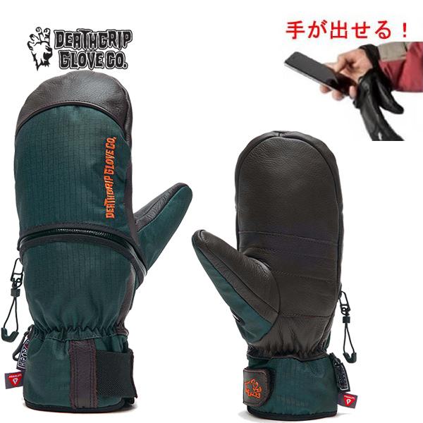 装着したまま手が出せる革新的なグローブ機能的でスタイリッシュなウェアウルフは、リップストップ+ナイロン+レザー構造とPrimaLoftゴールド170g断熱材、Hipora防水加工を組み合わせています。ハンドアウトテクノロジーのジッパーとヒー...