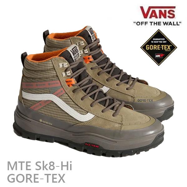 VANS（ヴァンズ） ゴアテックス 防水 スニーカー バンズ MTE Sk8-Hi 