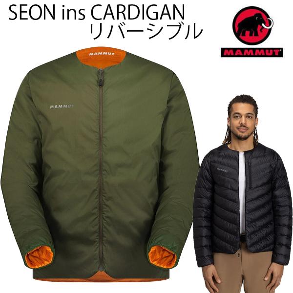 MAMMUT マムート セオン インサレーション カーディガン　ダウン MAMMUT｜【公式】MAMMUT/マムート セオン インサレーション