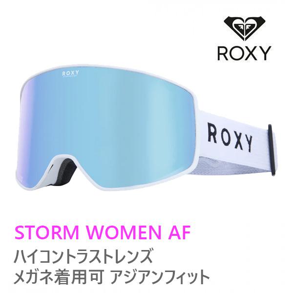 ROXY（ロキシー） ゴーグル レディース STORM WOMEN AF / WCF0 (25-26