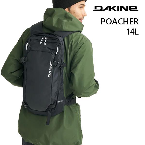 DAKINE(ダカイン)正規販売店DAKINE POACHER BACKPACK 14L バックパック/リュック 【25-26SNOWモデル】スキー＆スノーボードキャリー付品番 : BF237204最小限の装備でバックカントリーを楽しむため...