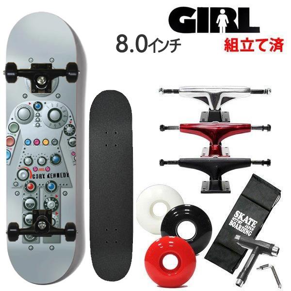 Girl ガール　スケートボード コンプリート　インディペンデントスケボー完成品 GIRL SKATEBOARDS WALLRIDE 43 DROP1 COMPLETE DECK ガール