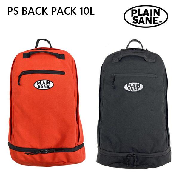 シンプルながら機能的なデザインが魅力のPLAINSANE（プレインセイン） PS BACK PACK 10Lゲレンデクルージングのデイリーパックにフォーカスしてデザインされたシンプルなモデル。新たにウォーターボトルや濡れたものを格納できるボ...