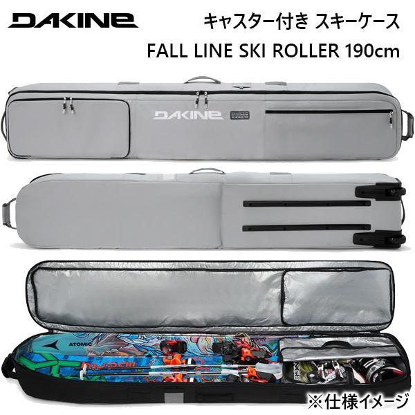 DAKINE(ダカイン)正規販売店DAKINE FALL LINE SKI ROLLER BAG スキーケース 【25-26SNOWモデル】フォールライン スキーローラーバッグ品番 : BF237221フォールラインスキーローラーは、収納し...