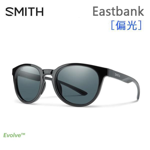 SMITH（スミス） サングラス 偏光レンズ Eastbank Black（Polarized 
