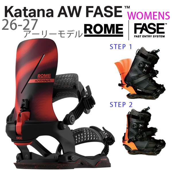 ROME SDS ROME Womens KATANA AW FASE / DEEP RED ( 26-27 2027