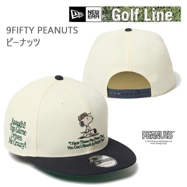 NEW ERA（ニューエラ） ゴルフ キャップ 9FIFTY PEANUTS ピーナッツ