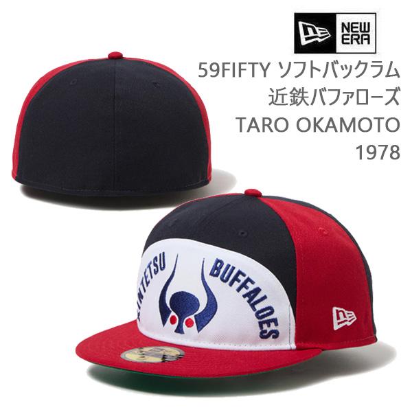 NEW ERA（ニューエラ） キャップ 59FIFTY ソフトバックラム 近鉄