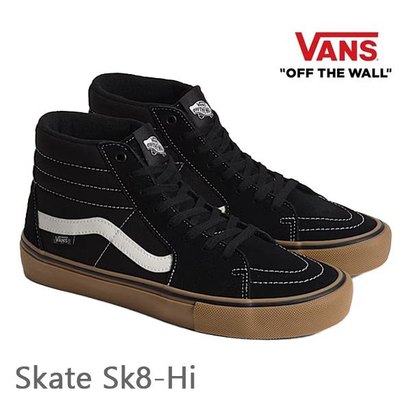 VANS（ヴァンズ） スニーカー ハイカット SKATE SK8-HI / BLACK/GUM