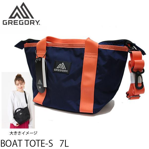 GREGORY（グレゴリー） トートバッグ BOAT TOTE -S ボートトートS 