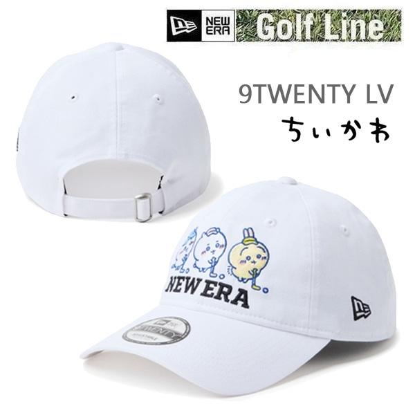 ニューエラ ゴルフ キャップ 9TWENTY ロングバイザー ちいかわ・ハチワレ・うさぎ ホワイト(14864488) NEWERA 日本正規品   爆買
