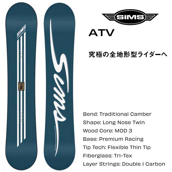 【値下げしました】【ジモティ見たで５％OFF】スノーボード【0175】 26-27 GT snowboards / XENO ゼノ (ジーティー スノーボード) [MISTY]