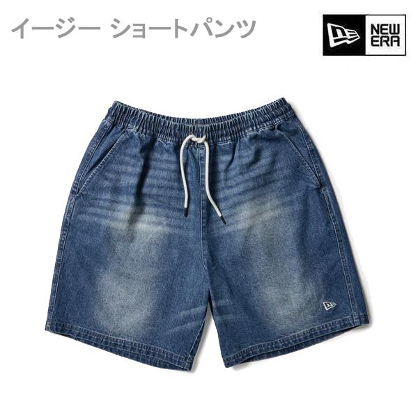 ニューエラ ハーフパンツ イージー ショートパンツ ウオッシュドデニム (14856740) NEWERA 日本正規品