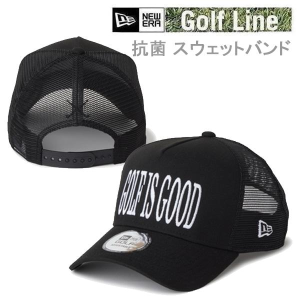 ニューエラ ゴルフ キャップ メッシュ 9FORTY  Golf is good ブラック (14747281)  NEWERA ゴルフキャップ 夏 日本正規品 爆買