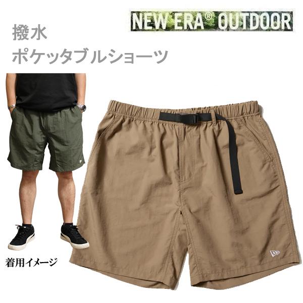 ニューエラ ハーフパンツ ウェブベルト ショートパンツ カーキ (14774224) NEWERA アウトドア日本正規品 爆買