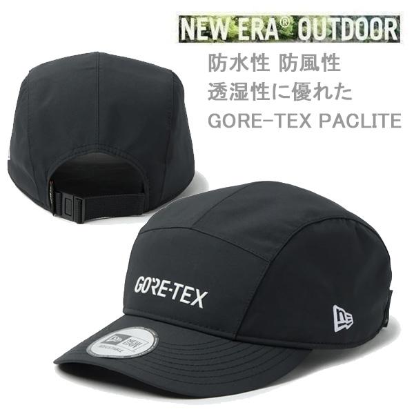 NEW ERA（ニューエラ） キャップ ゴアテックス ジェットキャップ GORE
