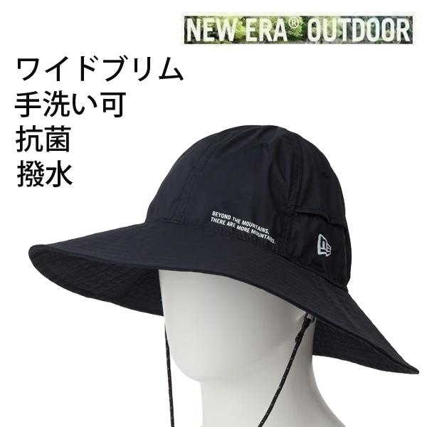 ニューエラ エクスプローラー ワイドブリム 15D 3L Nylon ブラック (14774301) newera アウトドア キャップ ハット 帽子 爆買