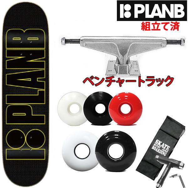FLIP スケートボード コンプリート VENTUREトラック ストリート系スポーツ FLIP スケートボード コンプリート VENTUREトラック