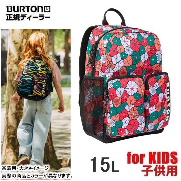 バートン リュック キッズ Burton グロムレット 15L バックパック GROMLET PACK / Pop Floral 爆買