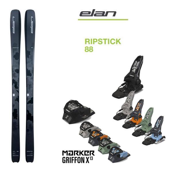 【予約】エラン スキー RIPSTICK 88(26-27 2027)  + 27 マーカー GRIFFON X 13  (90mm) elan ski 爆買