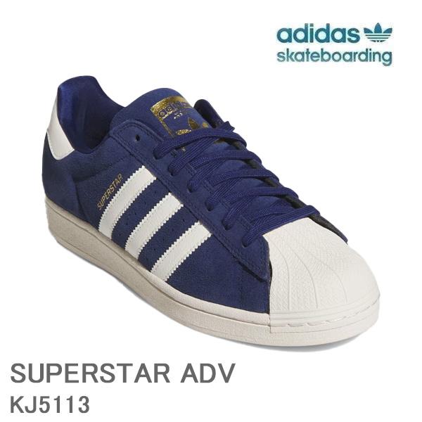 �A�f�B�_�X �X�[�p�[�X�^�[ ADV / SUPERSTAR / Dark Blue / Chalk White (KJ5113)  adidas  �X�P�[�g�{�[�f�B���O ���i�摜